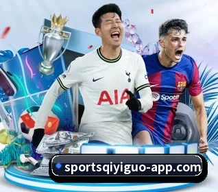 五个功能入口,赛程查询路径更短 - 多运动项目内容板块 | qyg
